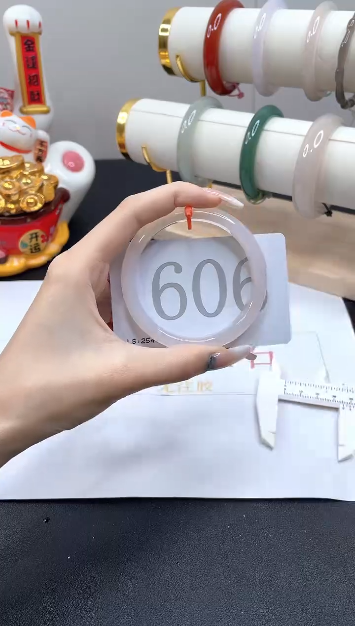 【闪购商品】玛瑙/玉髓手镯合金5556