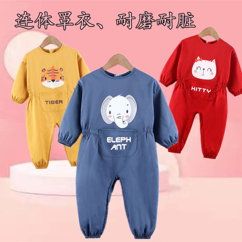 宝宝连体罩衣爬爬服一体式儿童吃饭罩裤婴儿爬行服耐脏全身护衣幂