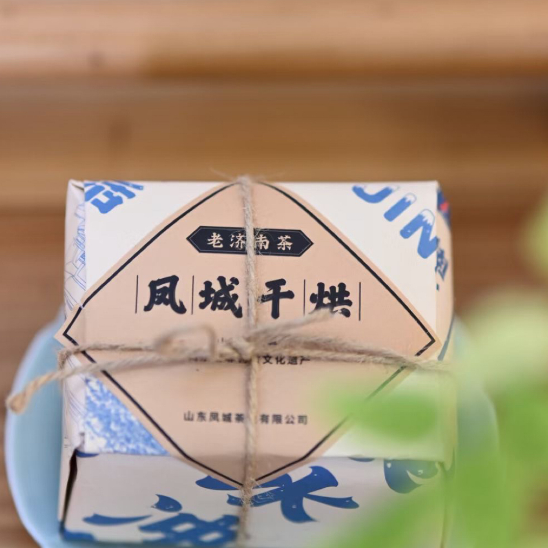 凤城干烘|香山姜茶（宋韵系列）