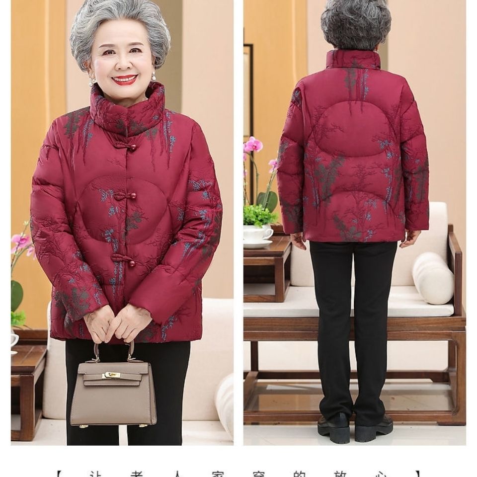 波司断码新款羽绒服新年绣花时尚洋气款女装妈妈高档羽绒服外套妈