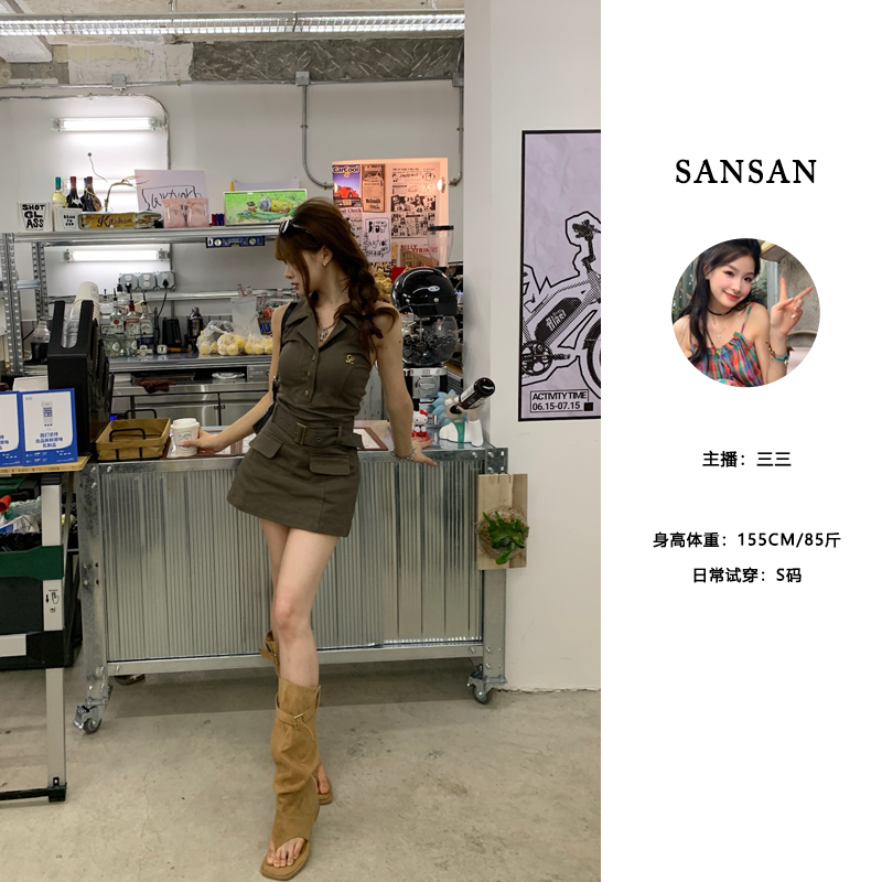 【三三】（街头漫步）POLO领无袖连衣裙女夏季小众设计感掐腰裙子