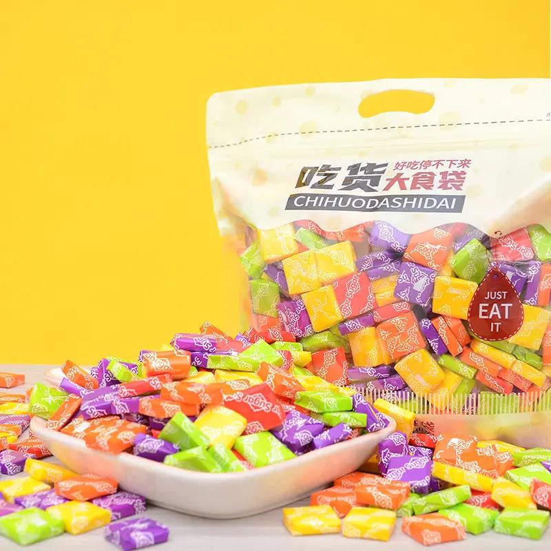 【瑞士糖】混合水果味婚庆喜糖水果味软糖休闲宿舍网红同款小零食