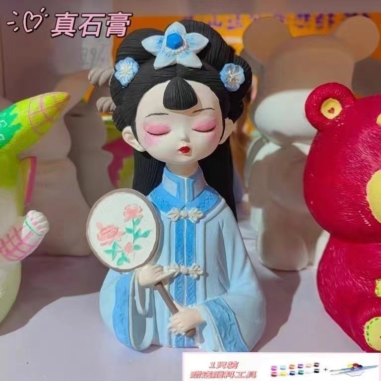 新款大号石膏娃娃古装格格派大星手工上色diy网红高品质颜色下单