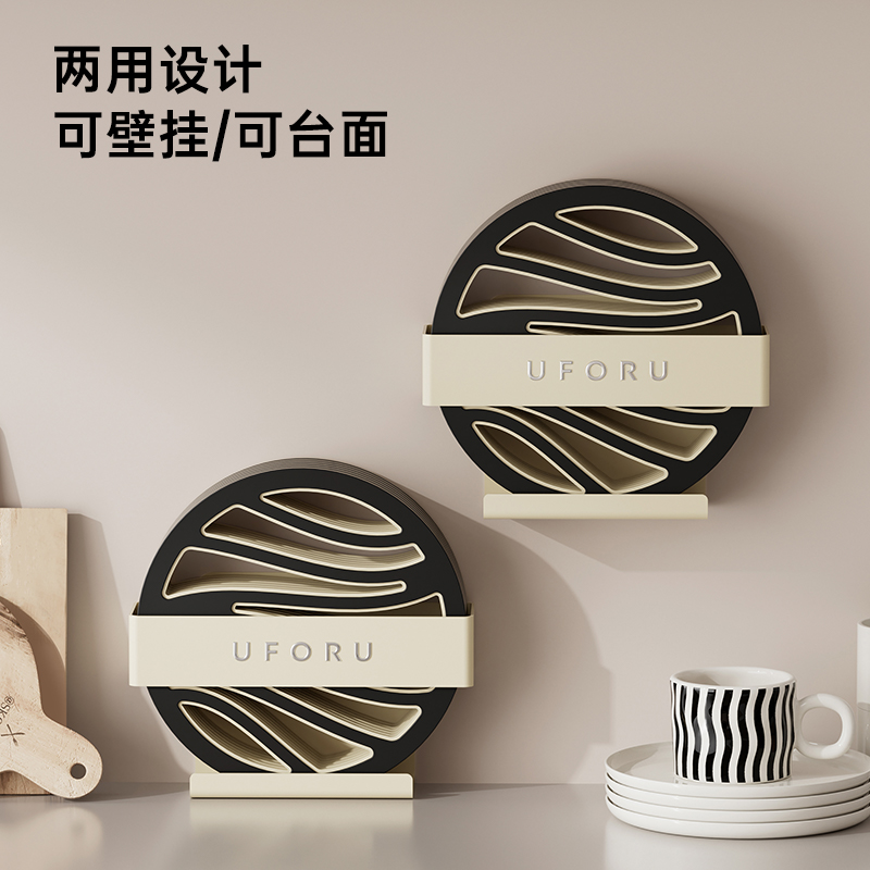 橱明星简约隔热垫家用免打孔收纳防滑镂空杯垫轻奢黑白撞色砂锅垫