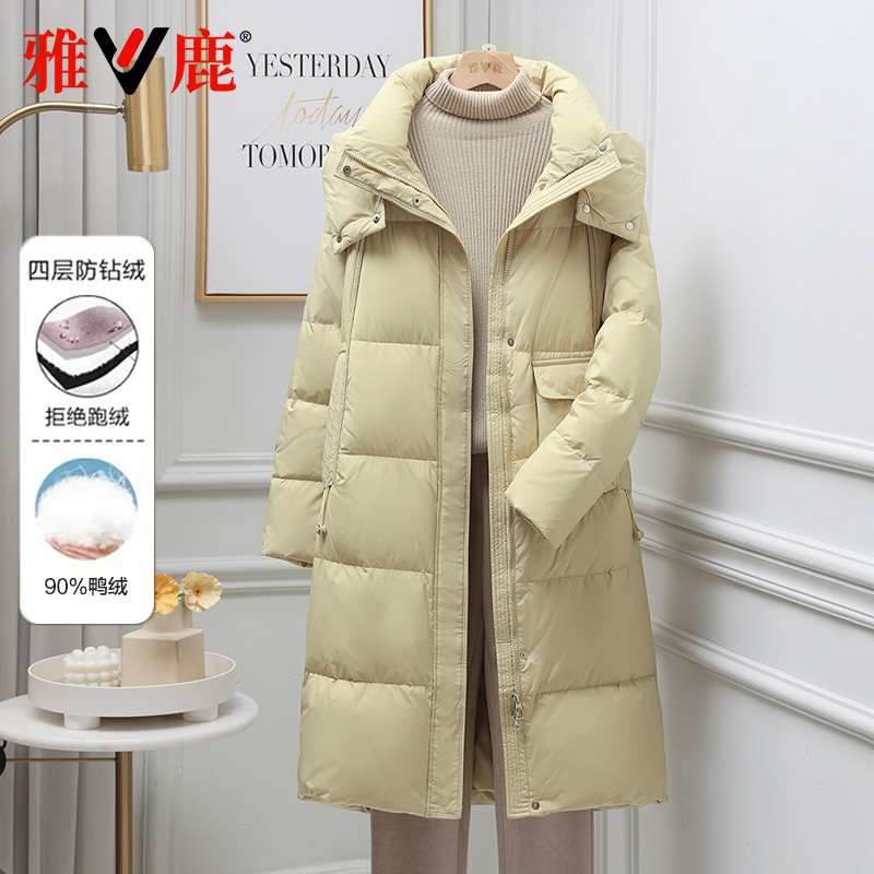 雅鹿2024秋冬季新款羽绒服女中长款加厚保暖可脱卸帽气质简约百搭