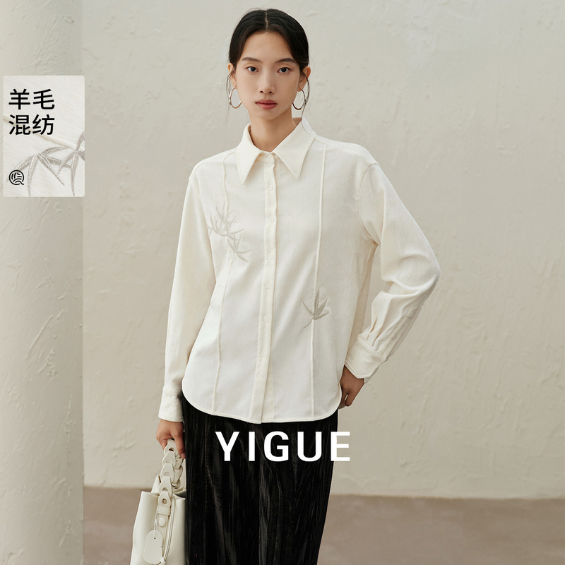 【大瑶专属】亦谷雅丹新中式肌理感绣花衬衫外套国风上衣G4WAC512