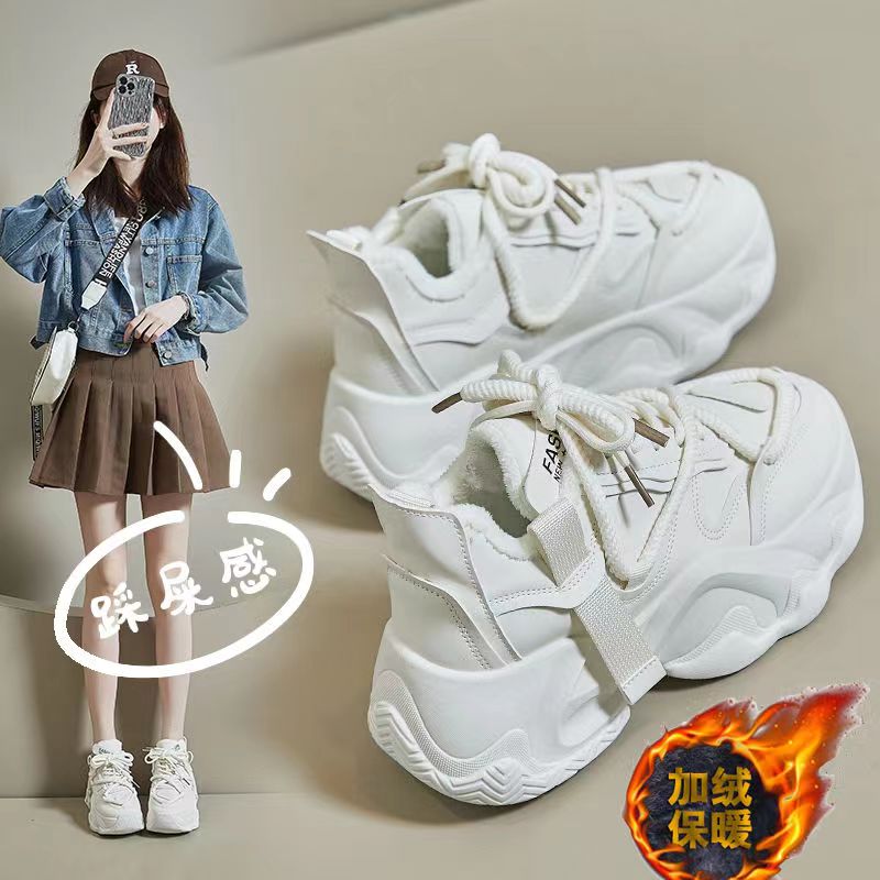 断码意尓康老爹鞋女ins潮超火鞋子2023新款爆款秋季轻便防滑休闲