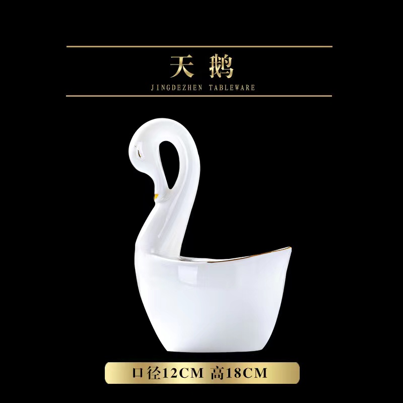 巨尚金镶玉天鹅和花篮景德镇家用陶瓷餐具轻奢北欧餐厅同款高颜值