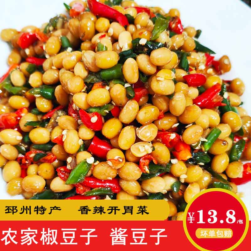 地道农家椒豆子酱豆子开胃下饭菜优质本地大豆邳州特产新鲜营养