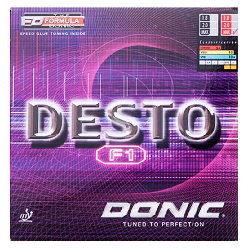Donic/多尼克F1 f1 乒乓球胶皮德国涩性套胶反胶进攻型涩套正品