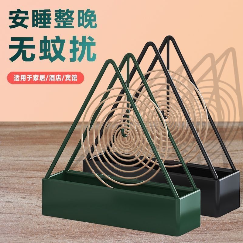 防火蚊香架家用创意铁艺檀香架子托熏香蚊香盘托蚊香炉支架接灰盘