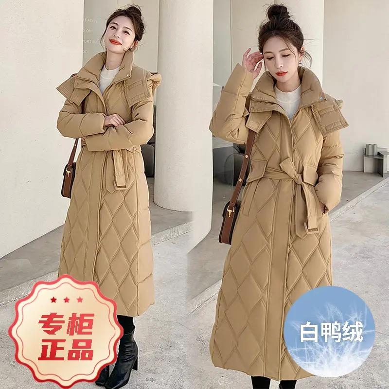 羽绒服2023新款白鸭绒女款女士过膝长款修身显瘦时尚保暖装羽绒棉