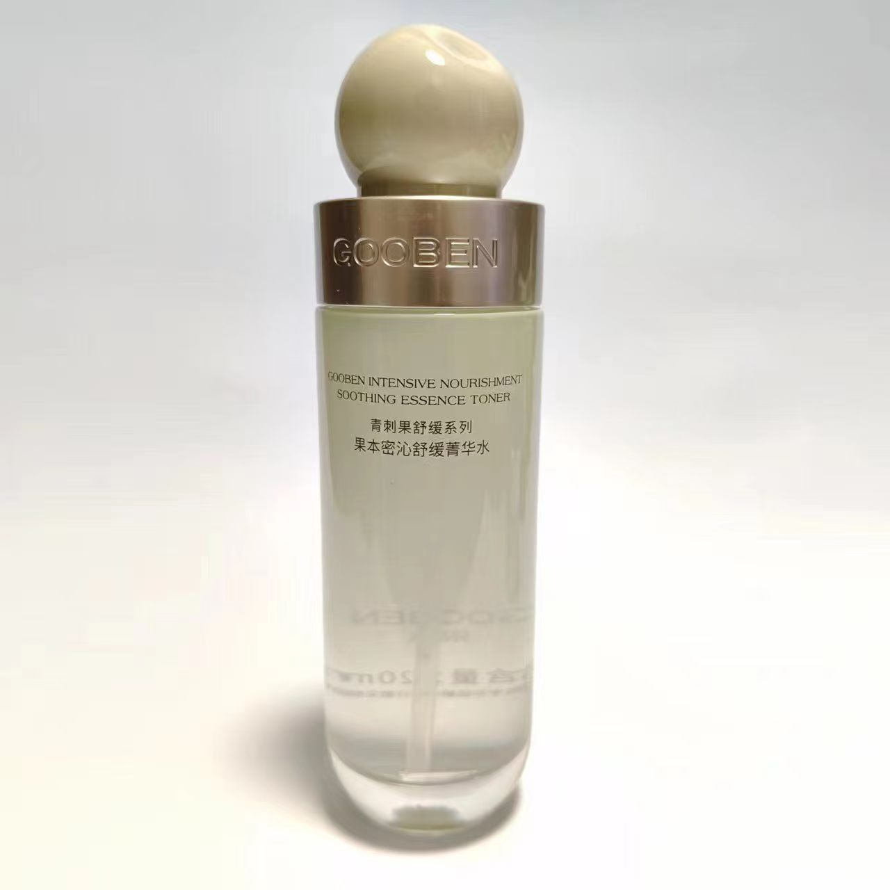 果本青刺果舒缓保湿精华水120毫升敏感肌肤正品无盒