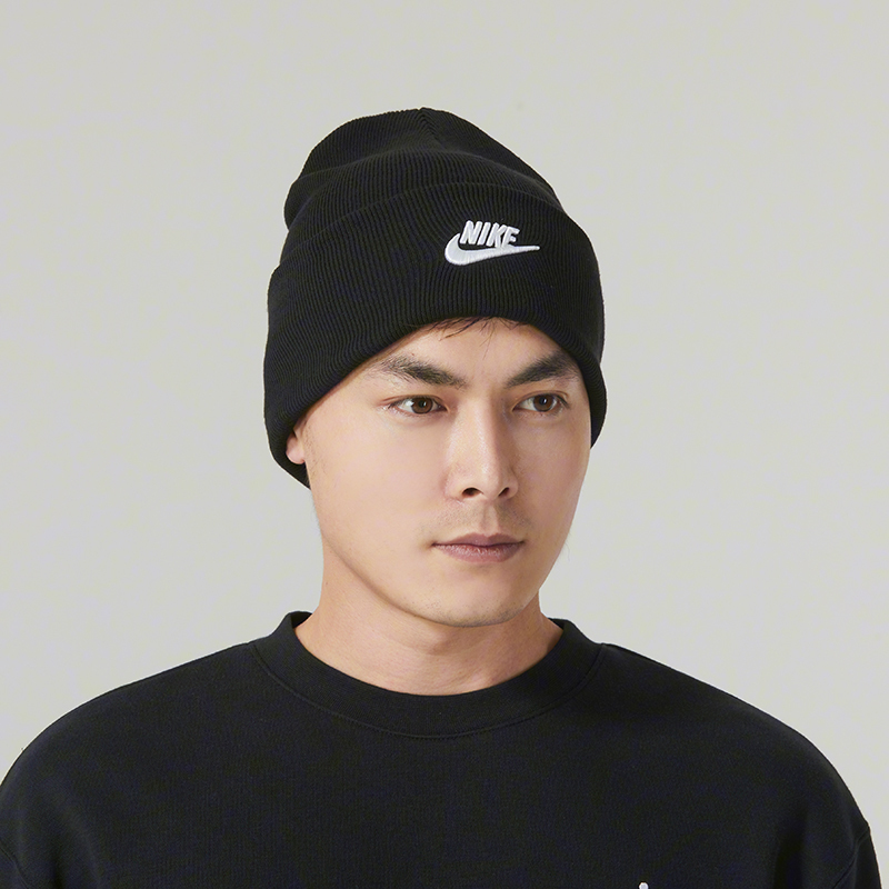 Nike耐克男女毛线帽2023秋冬新款运动帽子骑行保暖针织帽FB6528