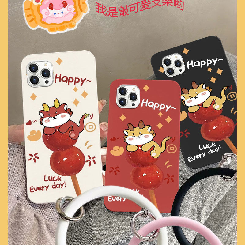 适用朵唯x15pro手机壳糖葫芦小龙可爱Q萌卡通动漫高颜值创意