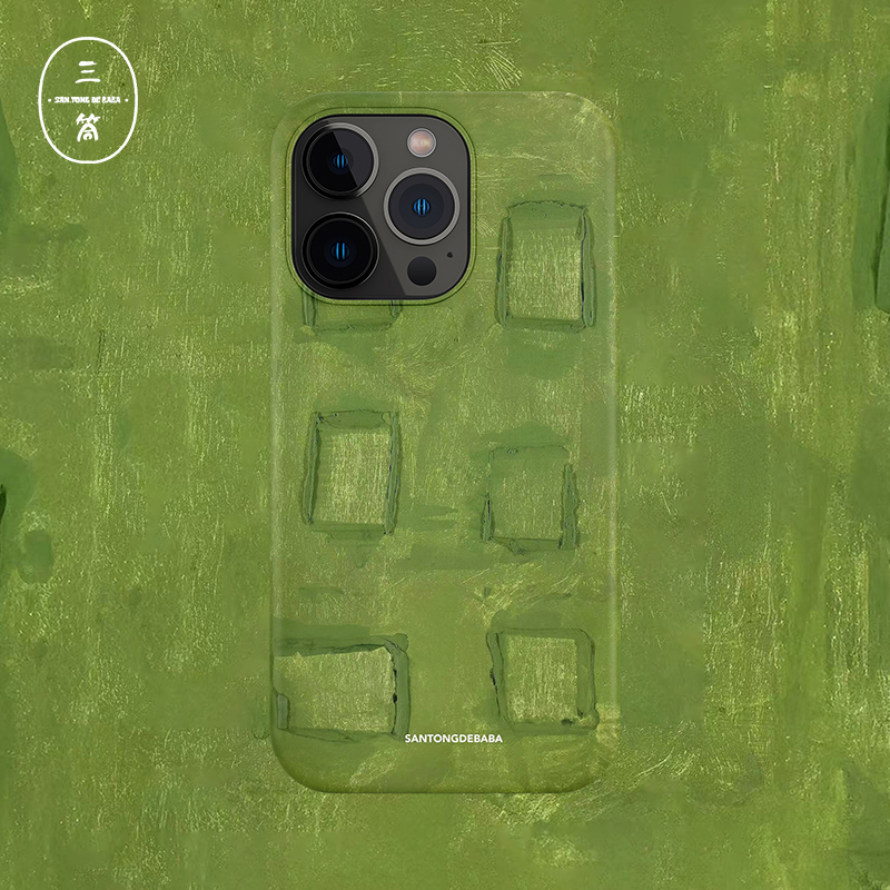 三筒的爸爸牛油果绿方框原创iphone16pro手机壳15promax/14/13/17