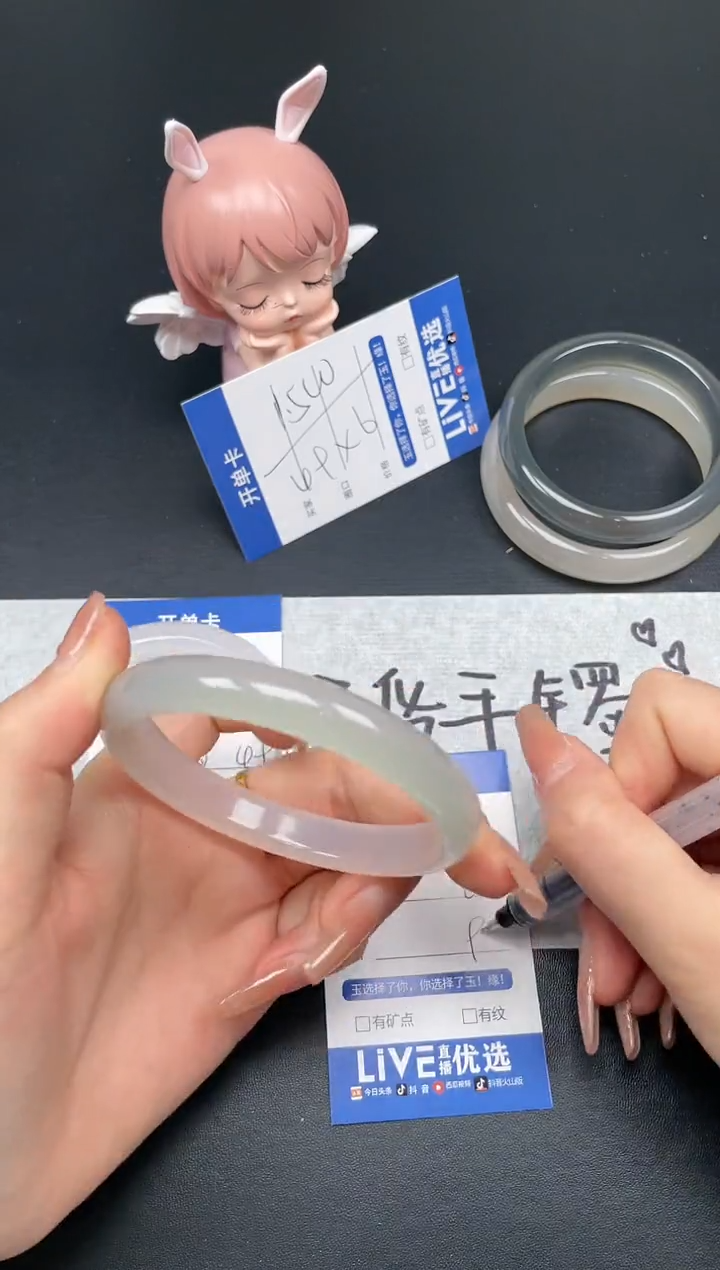 【闪购商品】玛瑙/玉髓手镯未镶嵌55