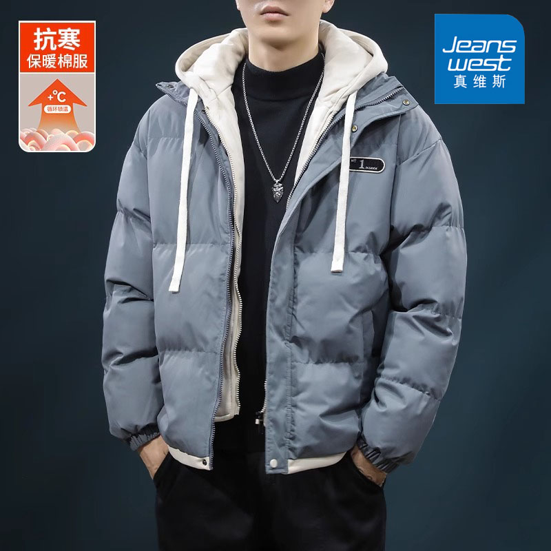 Jeanswest/真维斯潮牌冬季男士棉衣宽松假两件美式百搭连帽外套男