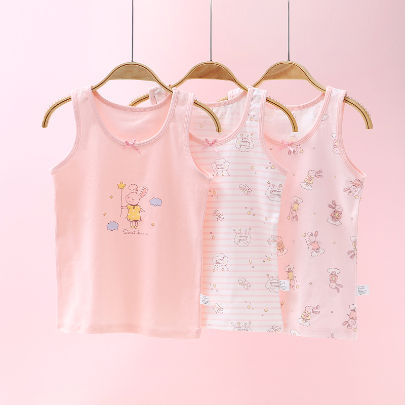 棉致儿童精梳棉背心3件装A类夏天女童宝宝发育期休闲中童小童内搭