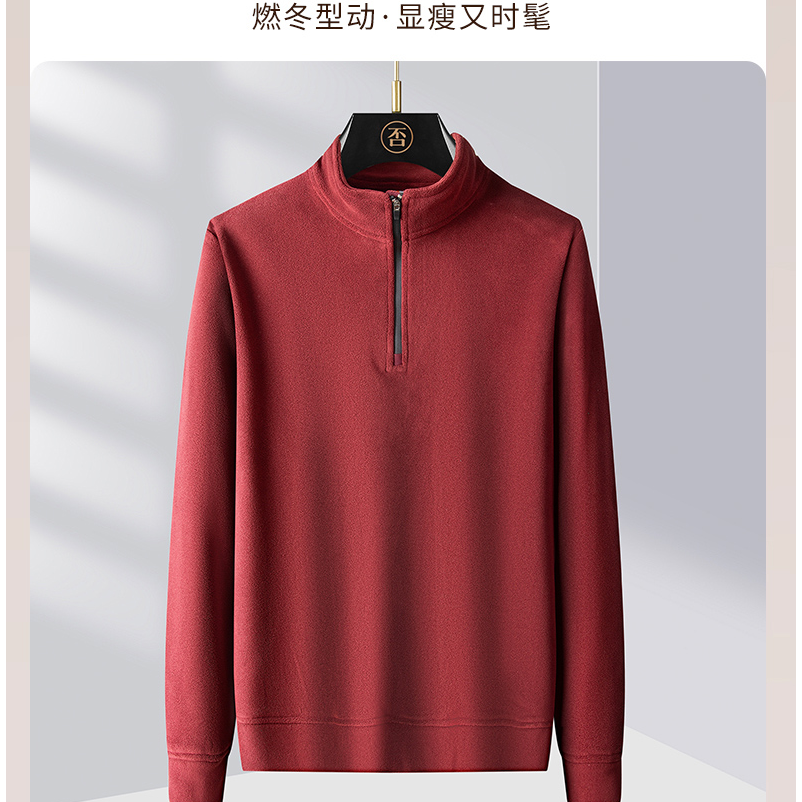 奥粒绒半开链卫衣。购买本店服装。一律免费清洗养护。顺丰免费送取