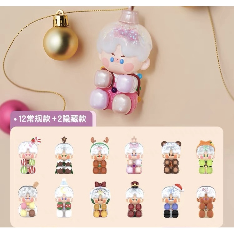 【拆盒】PINO JELLY心愿男孩系列潮玩盲盒可爱手办摆件