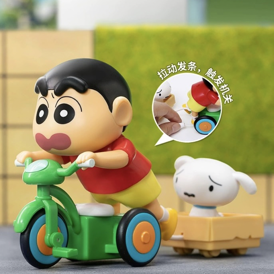【冰美式拆盒】蜡笔小新动感新生活系列潮玩盲盒