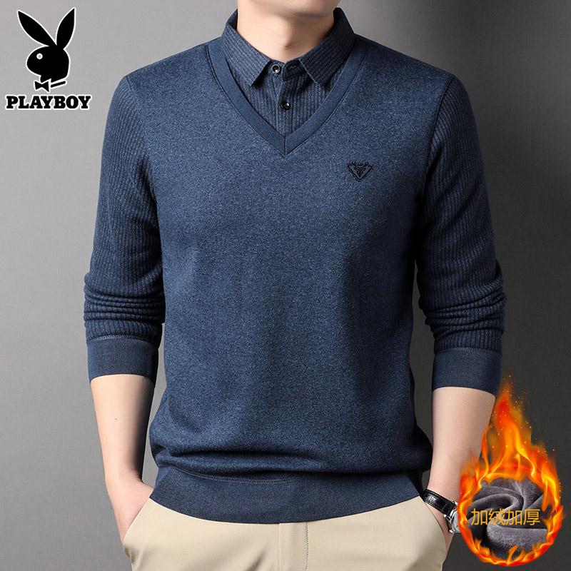 PLAYBOY假两件卫衣男士加绒上衣服秋冬季休闲长袖Polo衫男装
