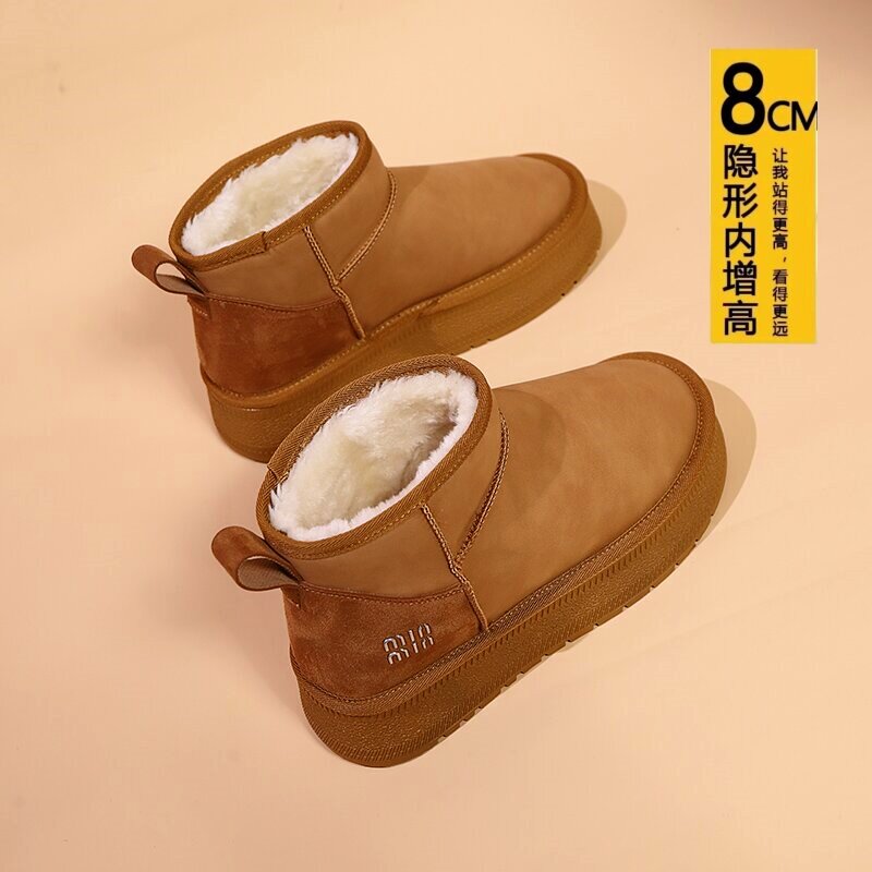 【8CM增高】2025秋冬新款百搭时尚厚底加绒加厚内增高短筒雪地靴女