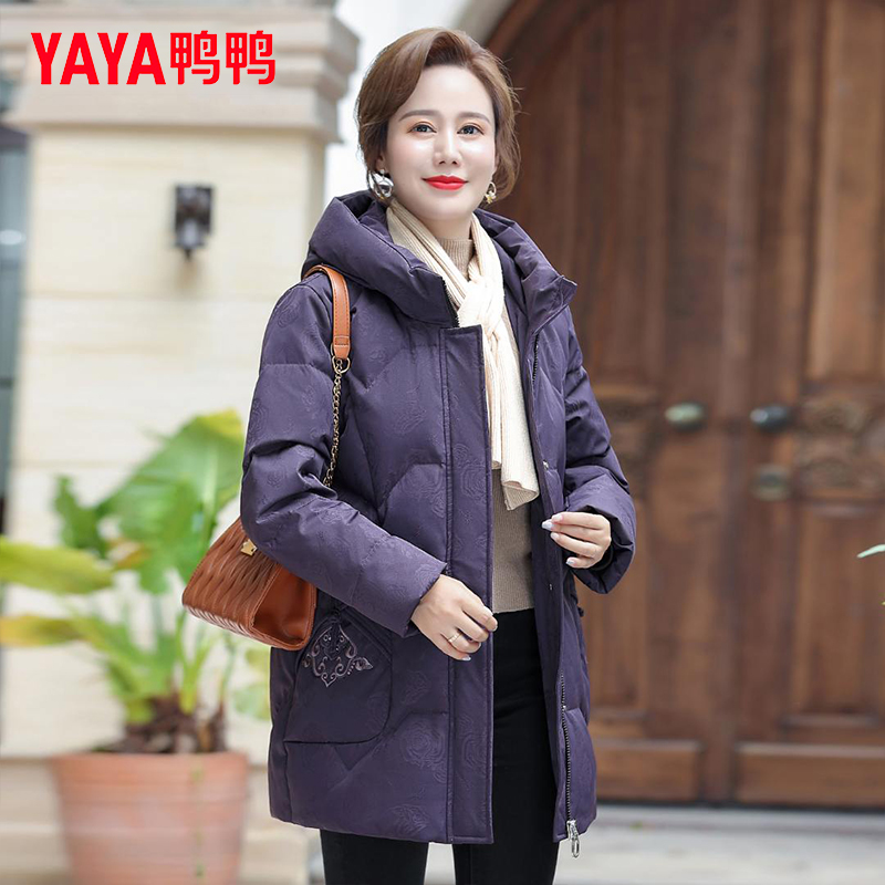 YAYA/鸭鸭中老年羽绒服奶奶装外套连帽加厚冬宽松冬装保暖70岁C2