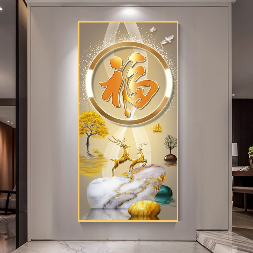 灯光立体画【福鹿送福】高端大气简约挂画走廊画晶瓷装饰画竖款福字