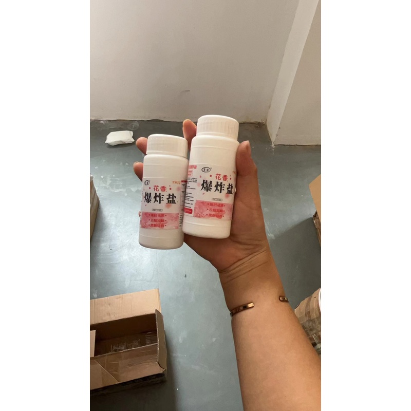 （K2078）20瓶衣物清洗爆炸盐