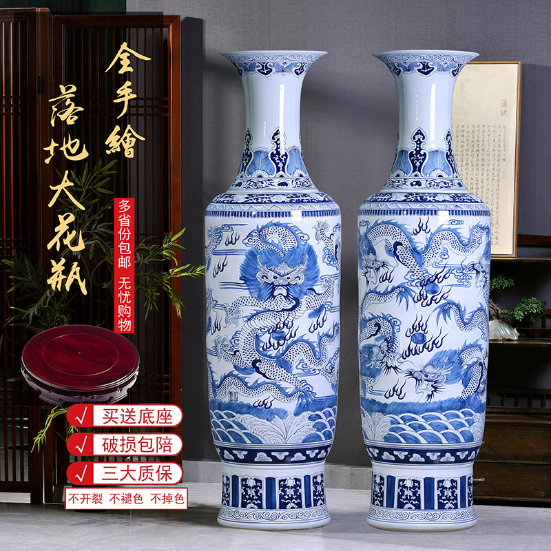 景德镇陶瓷器手绘仿古重工笔青花龙纹大号装饰品酒店大堂公司客厅