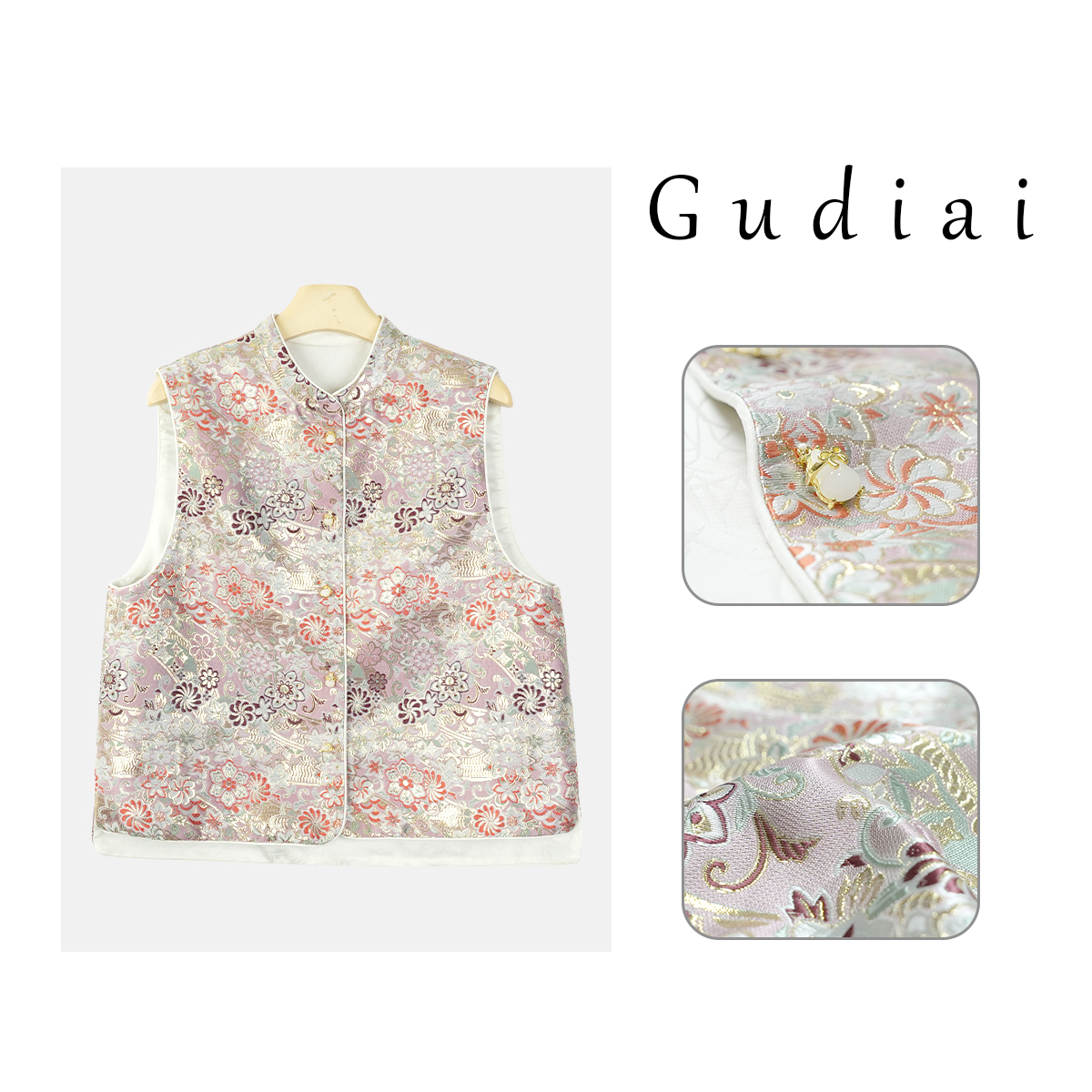 Gudiai/古迪爱【知瑶】新中式织锦工艺双面双穿国风马甲A314-Y1991