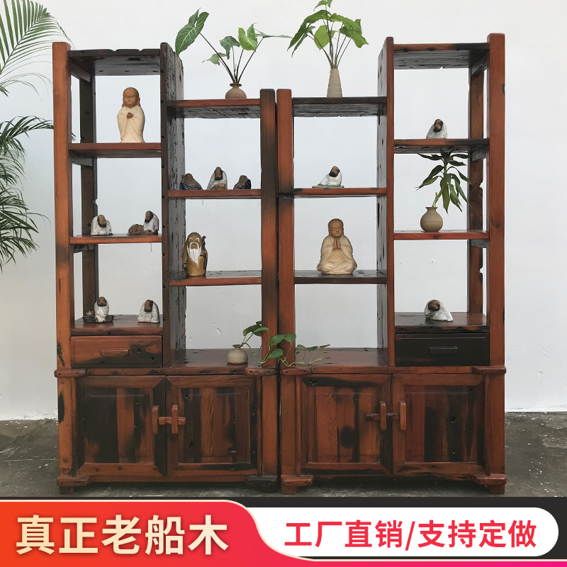 老船木新中式博古架储物架书架展示柜实木多宝阁隔断置物架子定制