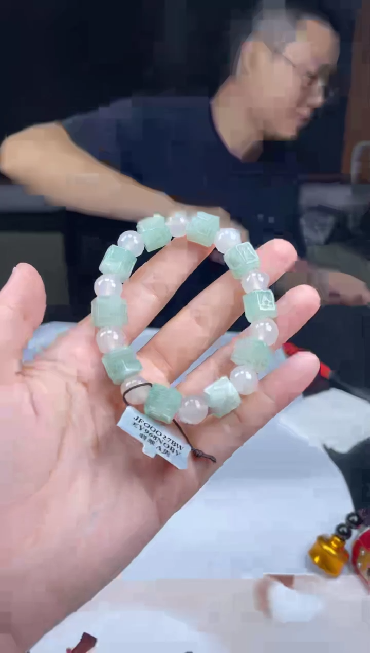 【闪购商品】定制翡翠未镶嵌07-23HDJT0027932