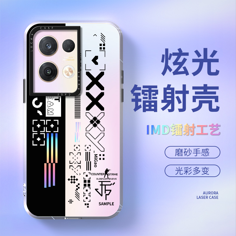 opporeno8新款大孔镭射手机壳保护套创意印花集酷炫渐变防摔硬壳