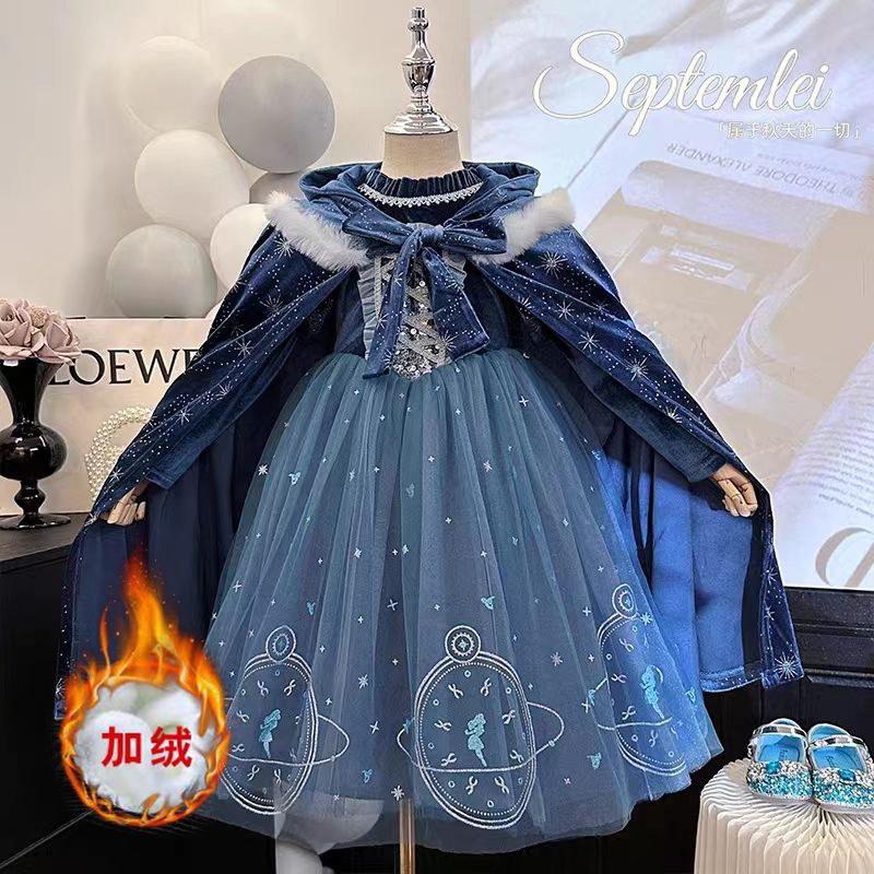 红色加厚公主裙秋冬款爱莎连衣裙儿童加绒艾莎中长裙洋气长款裙子