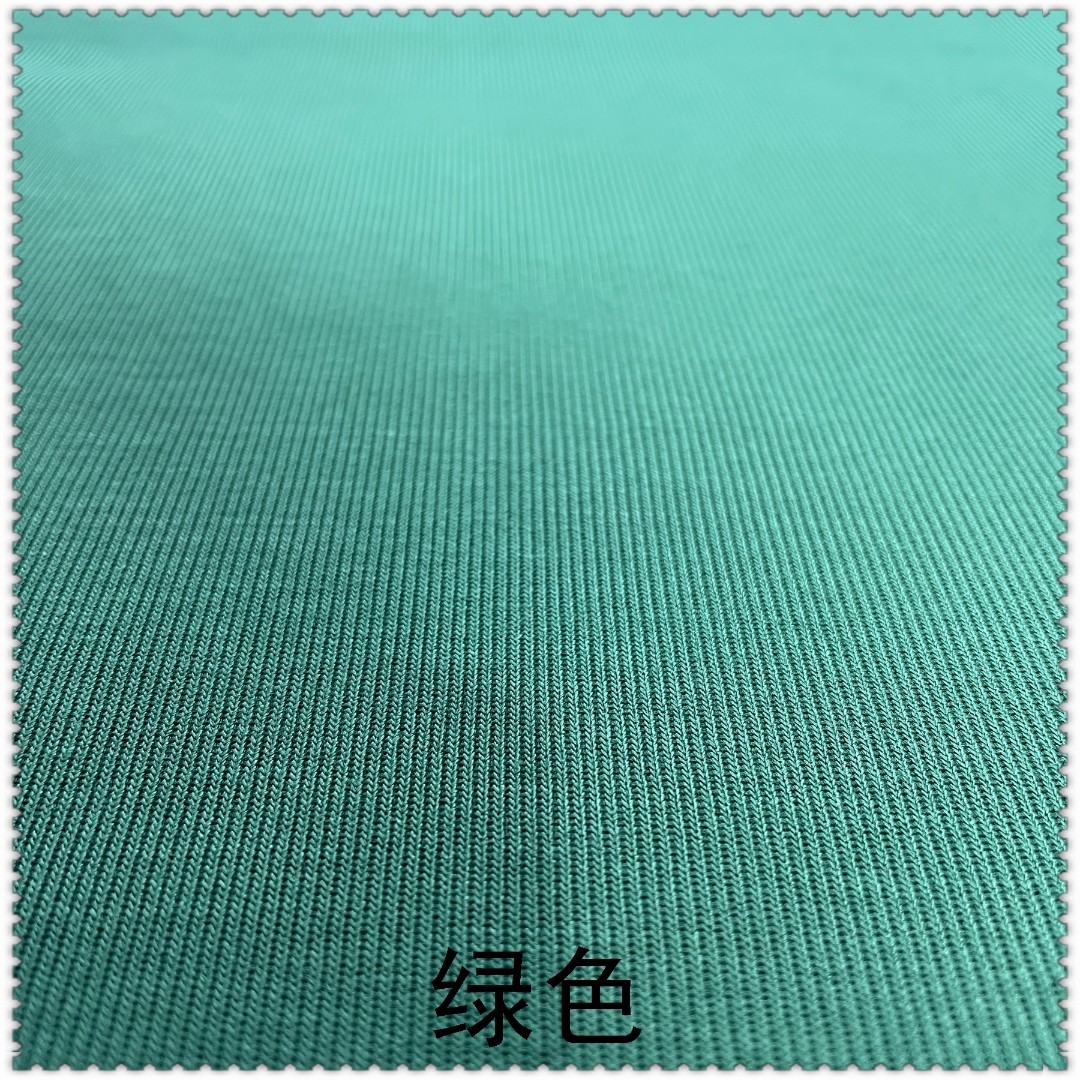 两米绿色棉包锦安家美人条 服装面料幅宽157公分左右
