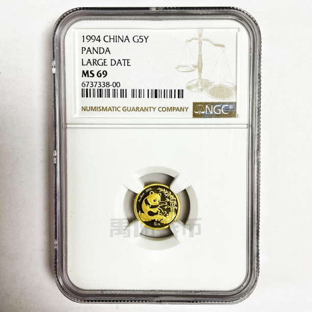 1994年《熊猫金币》NGC69分纯金圆形纪念币面值5元重量1/20盎司金币
