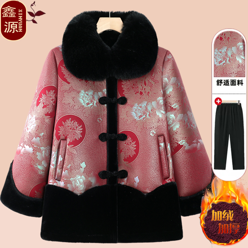 奶奶装冬装加绒老年人棉袄女老太太衣服老人秋装60岁妈妈冬季外套