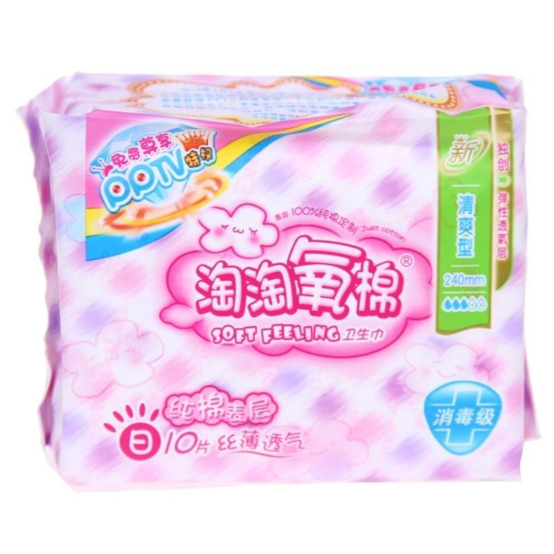 洁伶淘淘氧棉卫生巾240mm10片/包