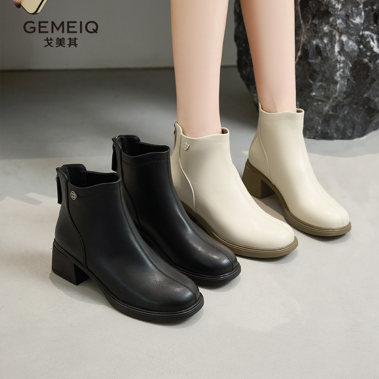 戈美其2024新款时装靴真皮气质百搭粗跟裸靴单靴舒适391628091