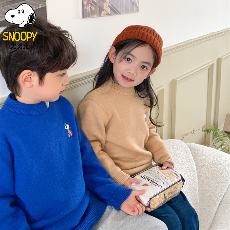 Snoopy/史努比男童毛衣儿童女宝宝加绒加厚秋冬洋气打底针织衫潮