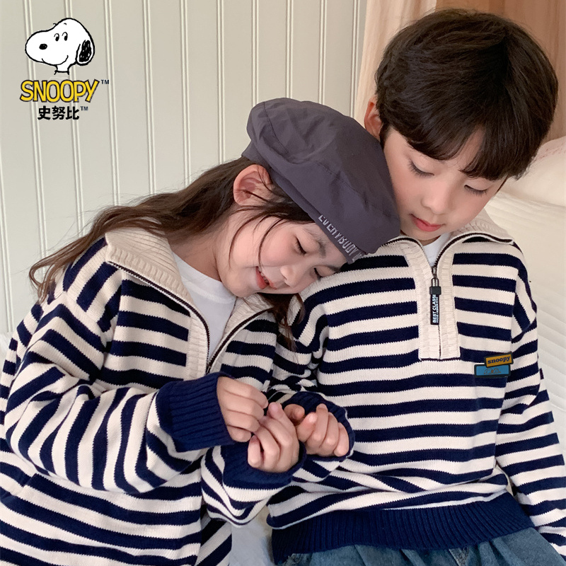 Snoopy/史努比男女孩儿童毛衣宝宝针织衫春秋洋气时髦纯棉毛线衣