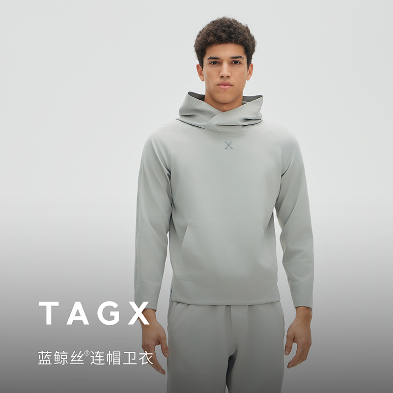 TAGX探观连帽卫衣男蓝鲸丝运动抑菌纯色修身长袖套头