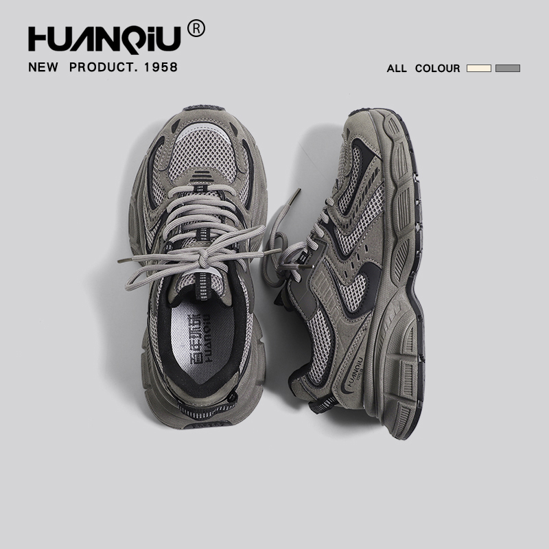 HUANQIU/环球厚底老爹鞋情侣款加绒百搭炸街重工休闲轻便运动鞋