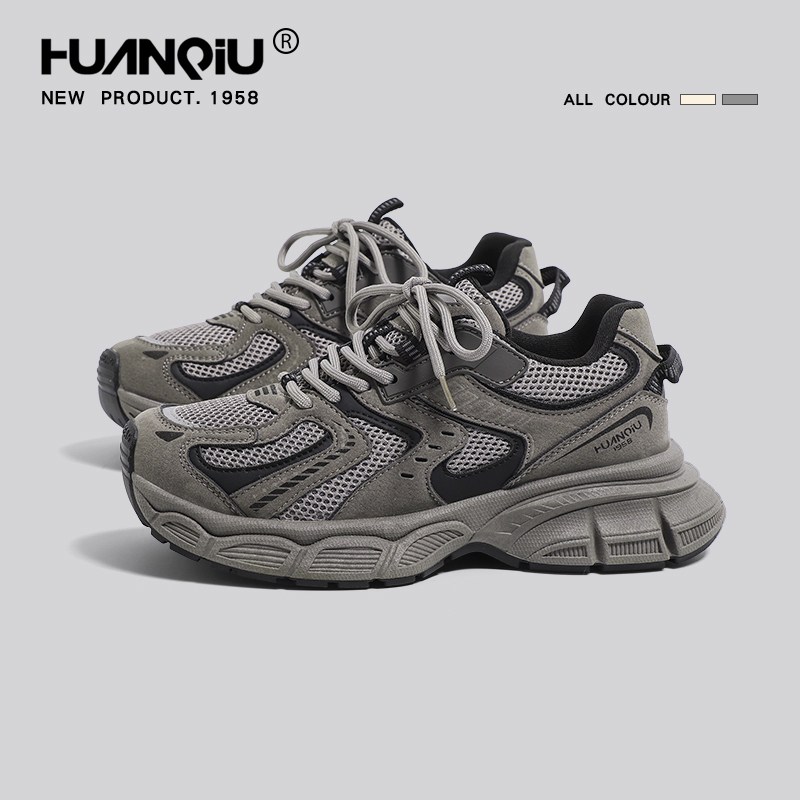 环球厚底潮流情侣款老爹鞋2025百搭炸街重工休闲轻便运动鞋透气