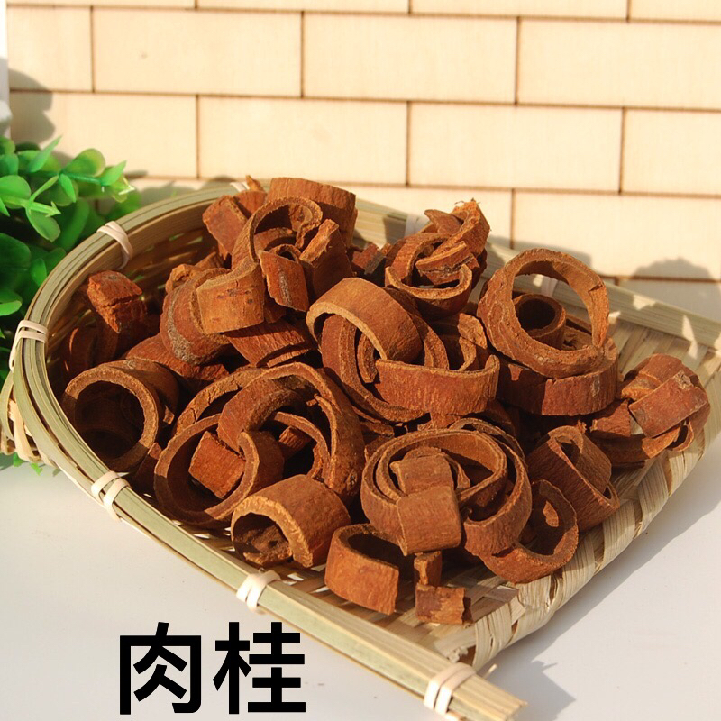 精选【肉桂】可泡水煮水