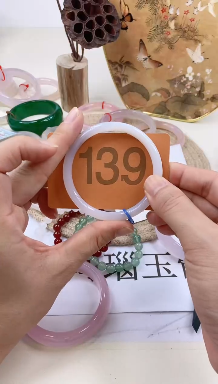 【闪购商品】玛瑙/玉髓手镯未镶嵌5758