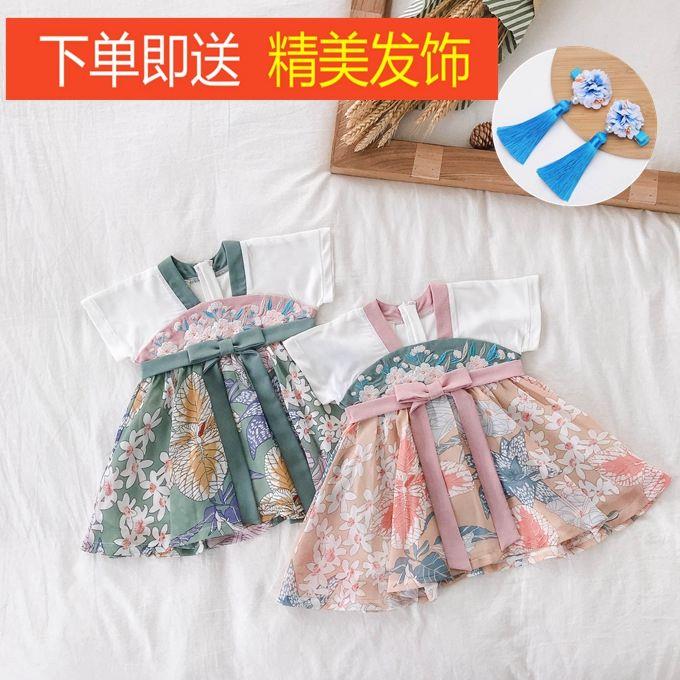 女童汉服夏装中国风儿童古装超仙宝宝改良婴儿唐装小女孩古风襦裙